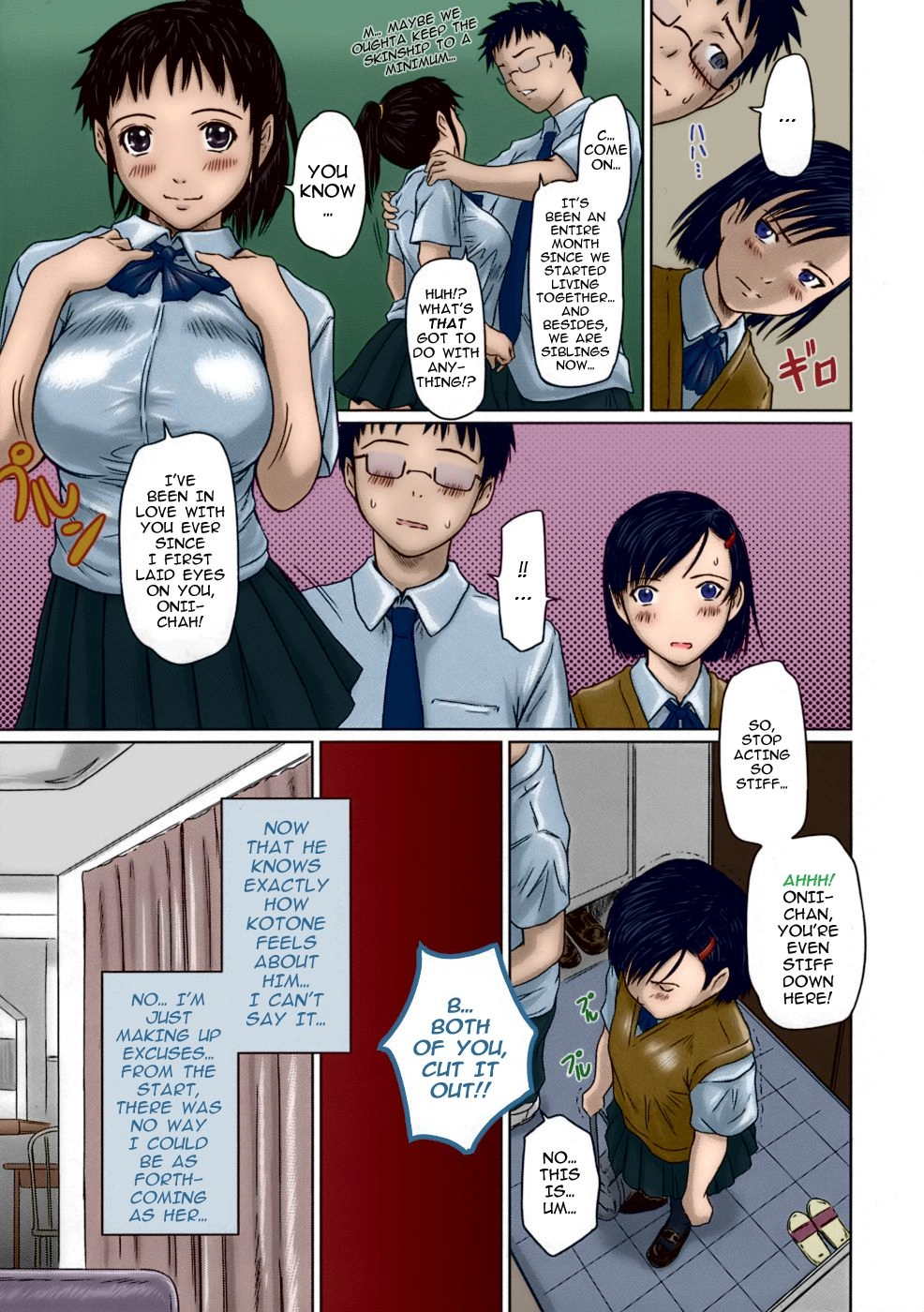 Giri Giri ♥ Sisters Chapter 1 page 16 - 