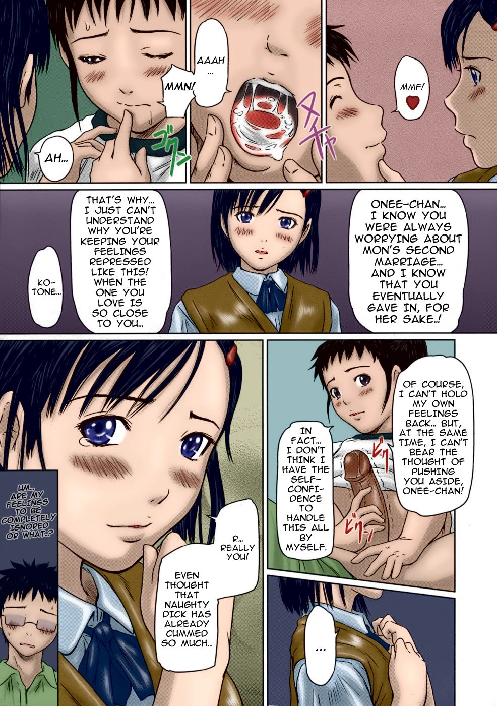 Giri Giri ♥ Sisters Chapter 1 page 22 - 