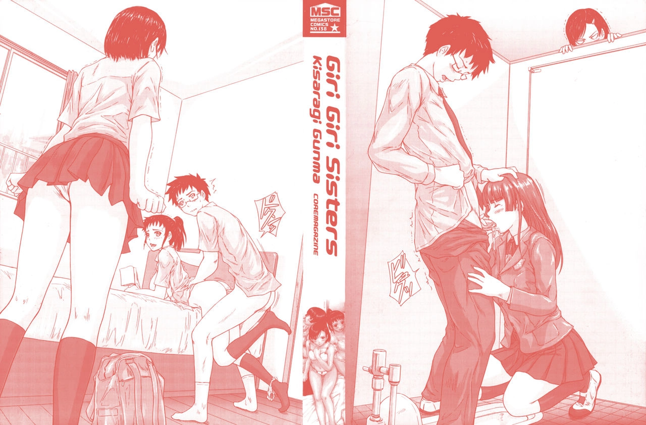 Giri Giri ♥ Sisters Chapter 1 page 6 - 
