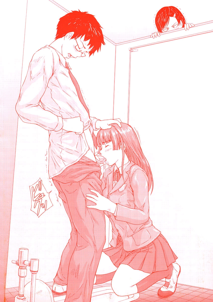 Giri Giri ♥ Sisters Chapter 10 page 11 - 