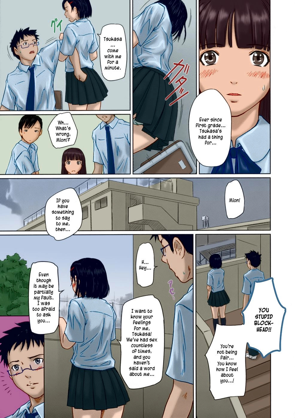 Giri Giri ♥ Sisters Chapter 2 page 11 - 