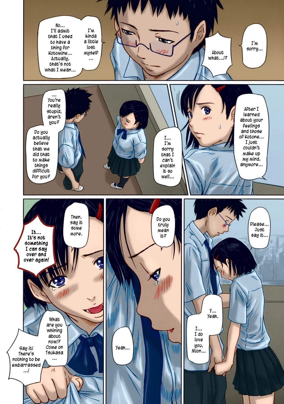 Giri Giri ♥ Sisters Chapter 2 page 12 - 