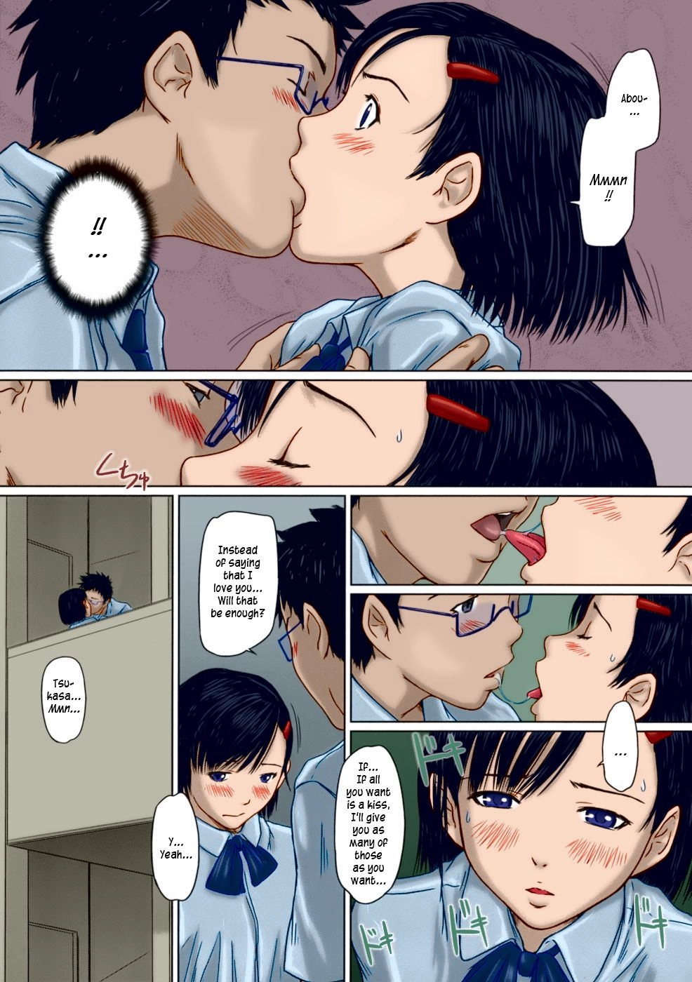 Giri Giri ♥ Sisters Chapter 2 page 13 - 