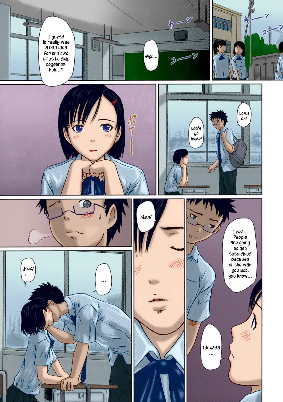 Giri Giri ♥ Sisters Chapter 2 page 23 - 