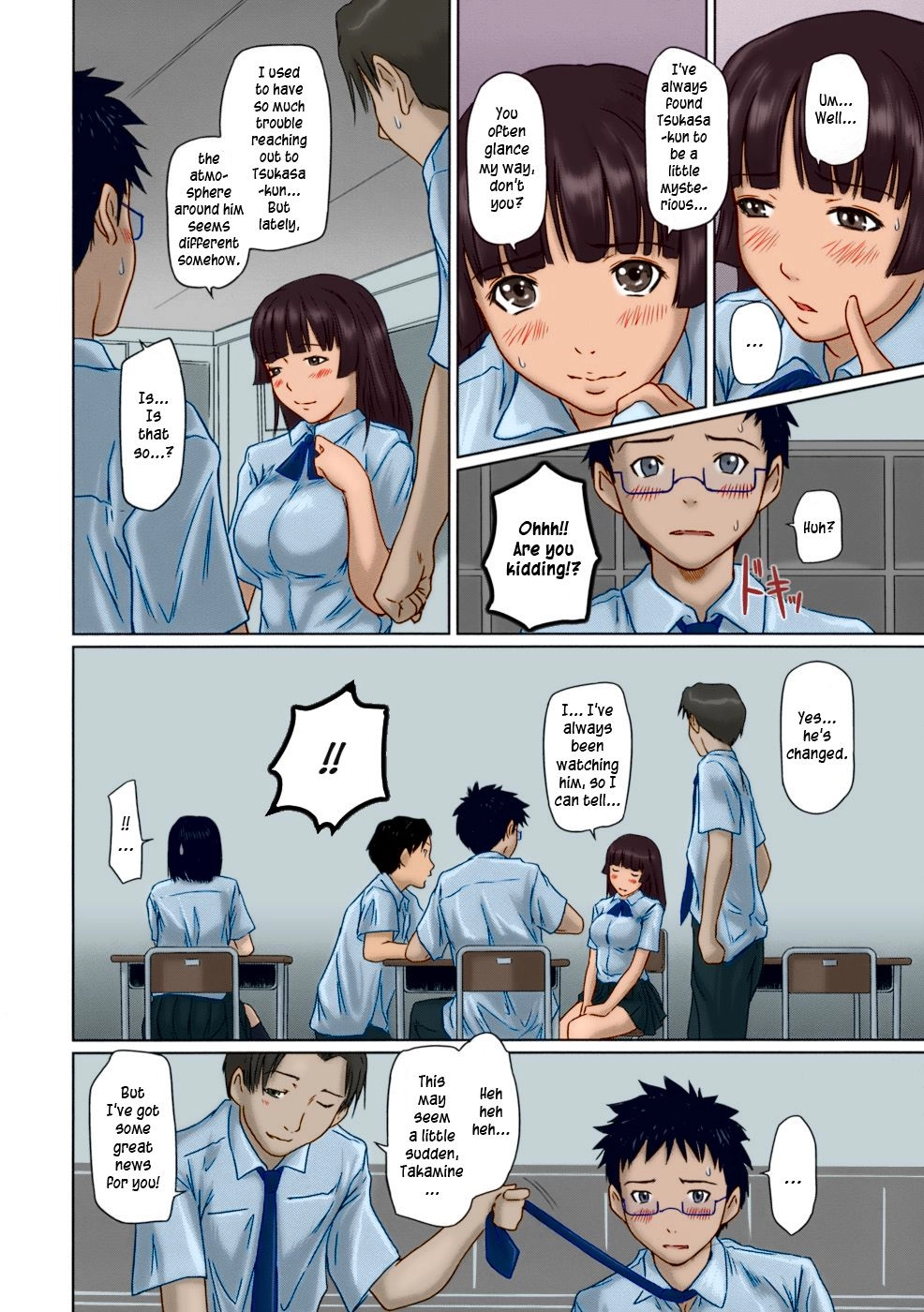 Giri Giri ♥ Sisters Chapter 2 page 10 - 