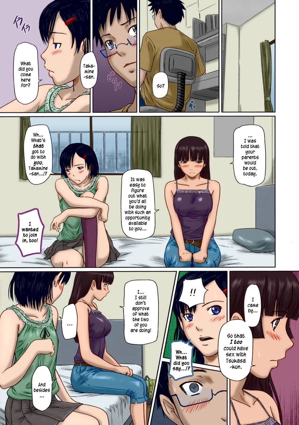 Giri Giri ♥ Sisters Chapter 4 page 3 - 