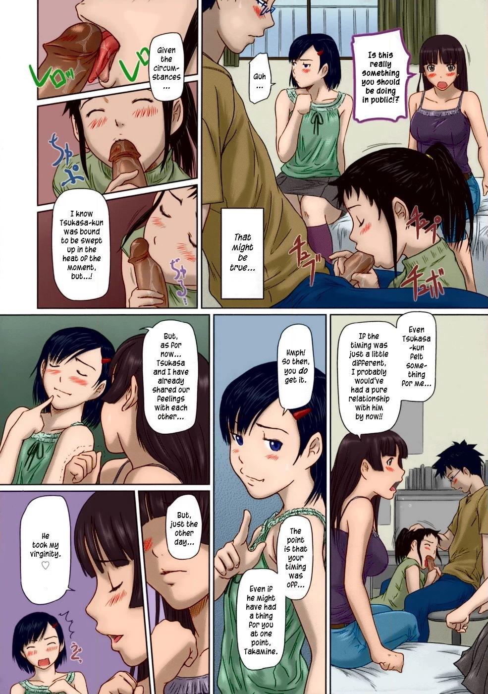 Giri Giri ♥ Sisters Chapter 4 page 4 - 