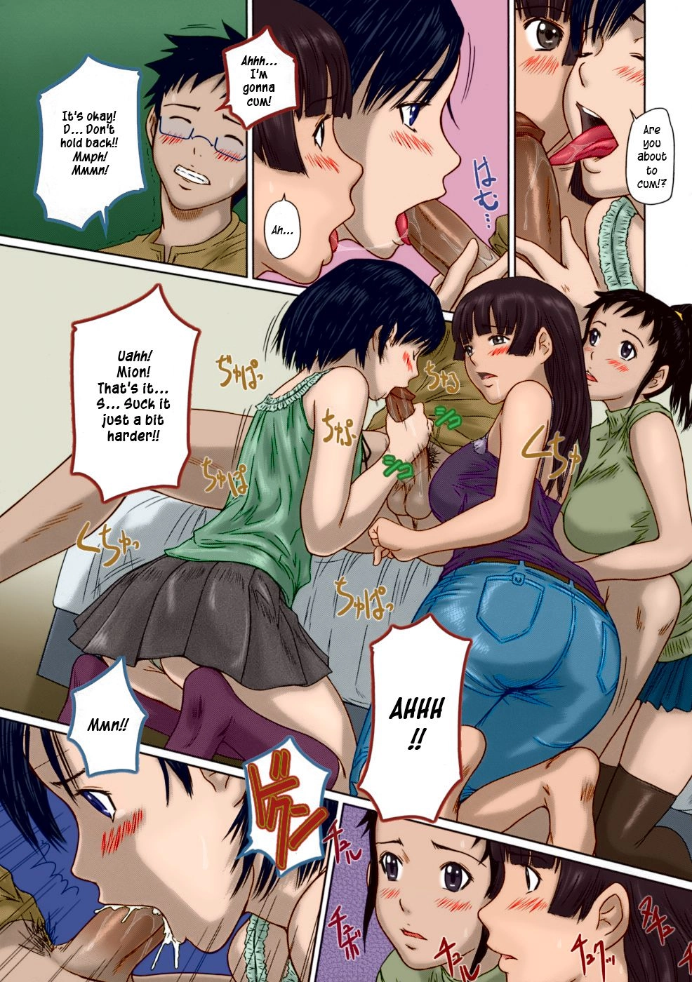Giri Giri ♥ Sisters Chapter 4 page 7 - 