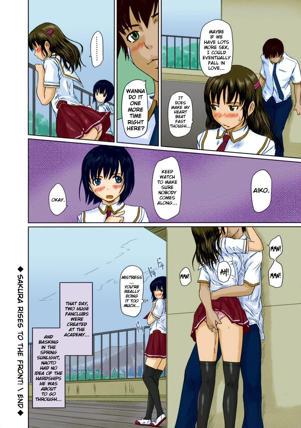 Giri Giri ♥ Sisters Chapter 5 page 24 - 