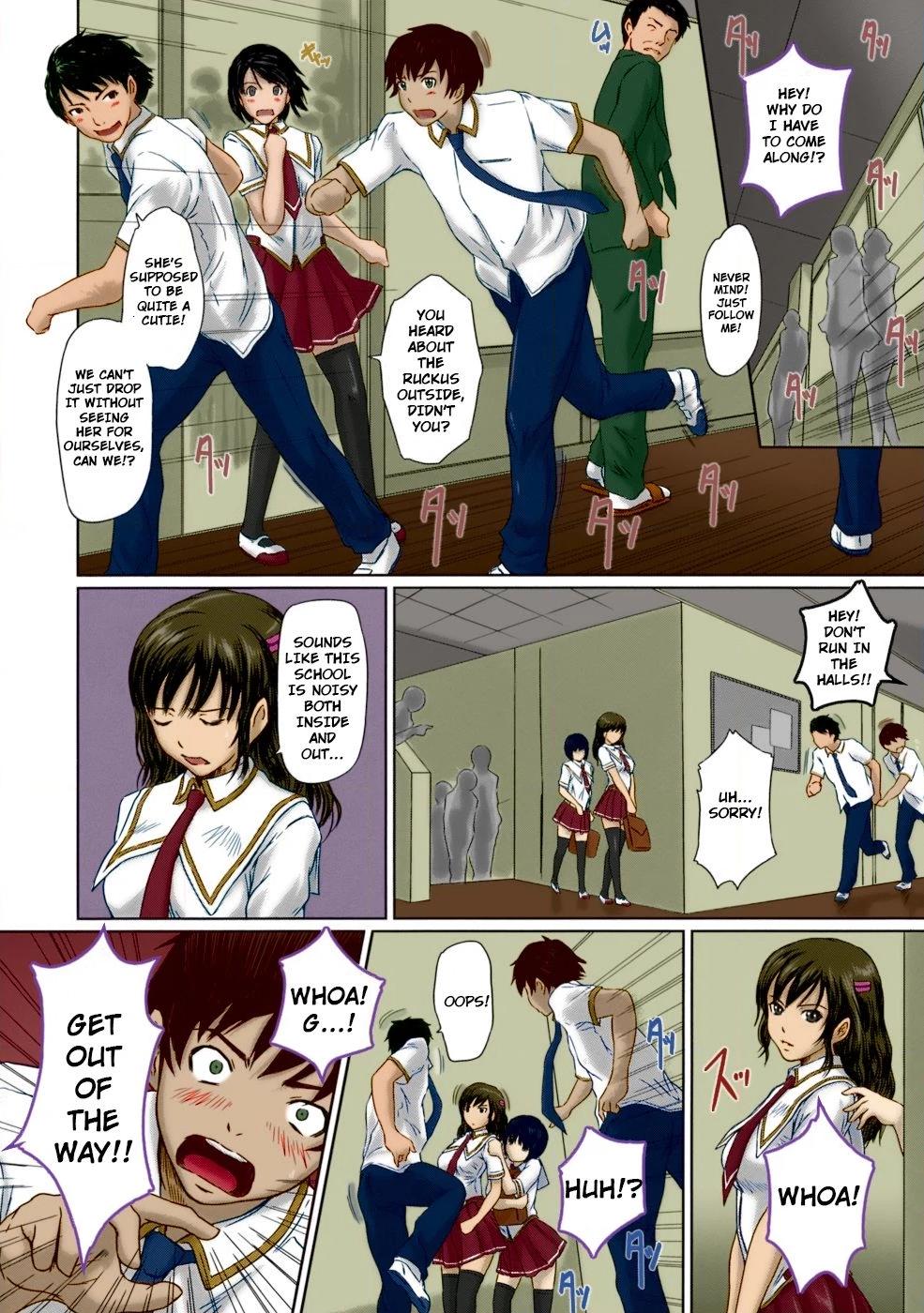 Giri Giri ♥ Sisters Chapter 5 page 4 - 