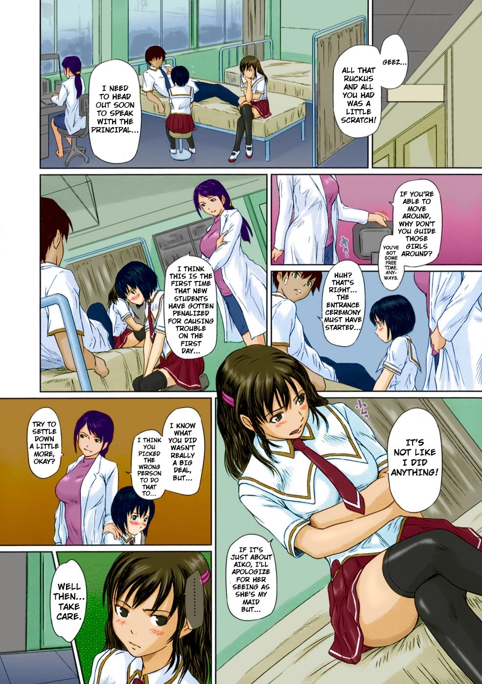 Giri Giri ♥ Sisters Chapter 5 page 6 - 