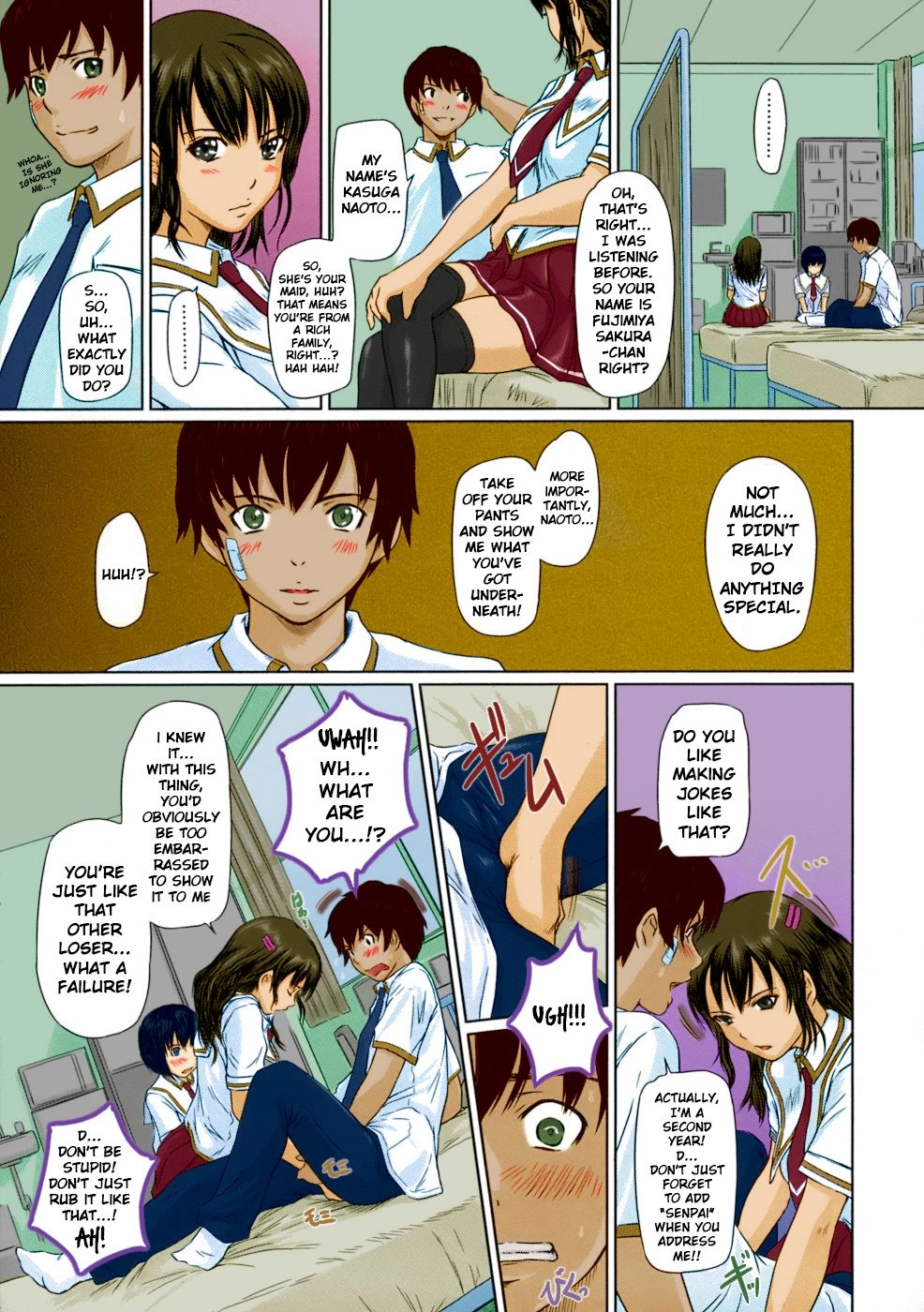 Giri Giri ♥ Sisters Chapter 5 page 7 - 