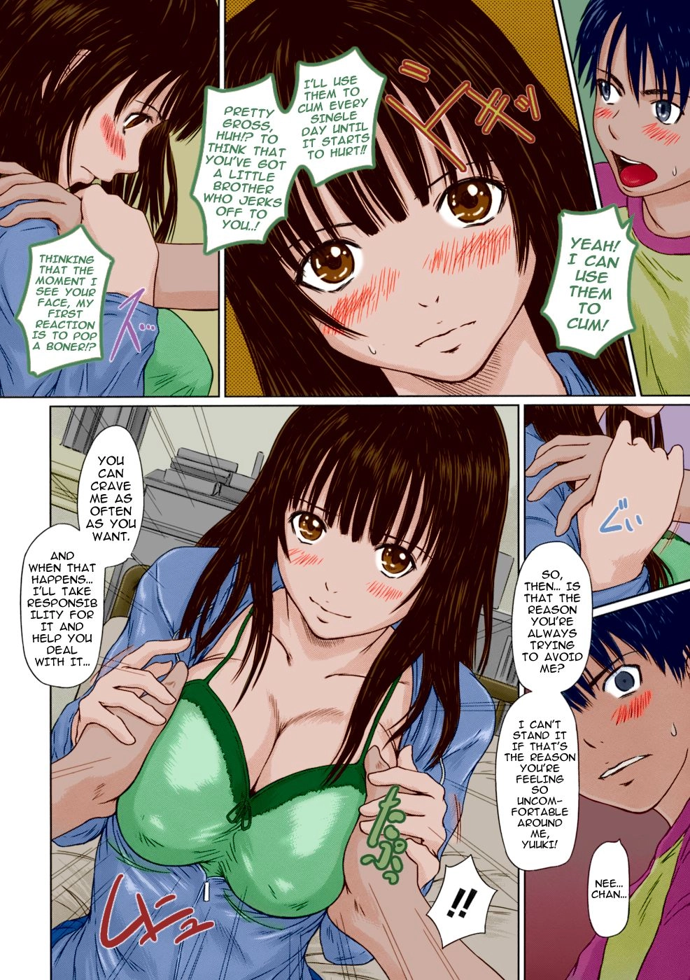 Giri Giri ♥ Sisters Chapter 6 page 6 - 