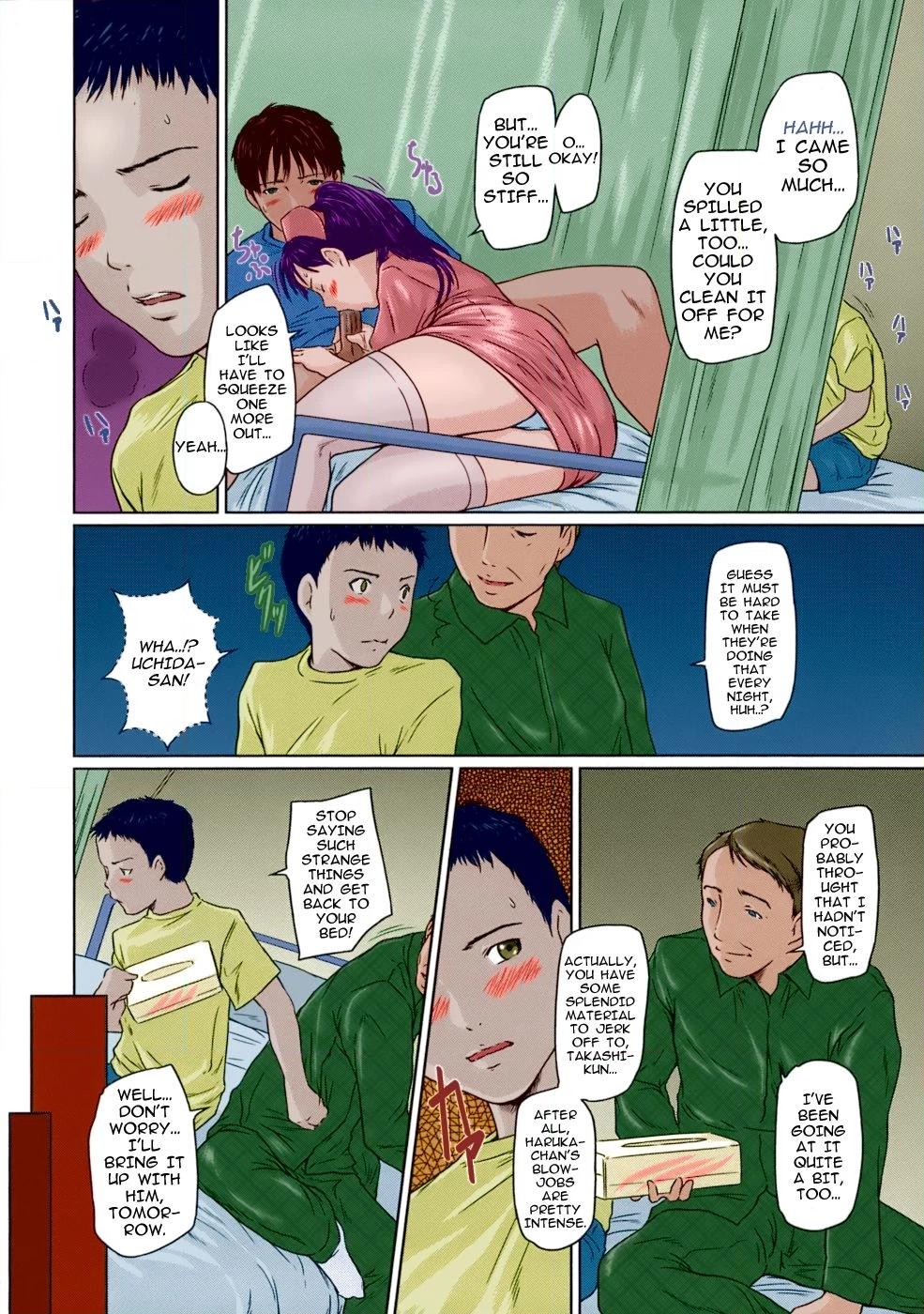 Giri Giri ♥ Sisters Chapter 7 page 4 - 