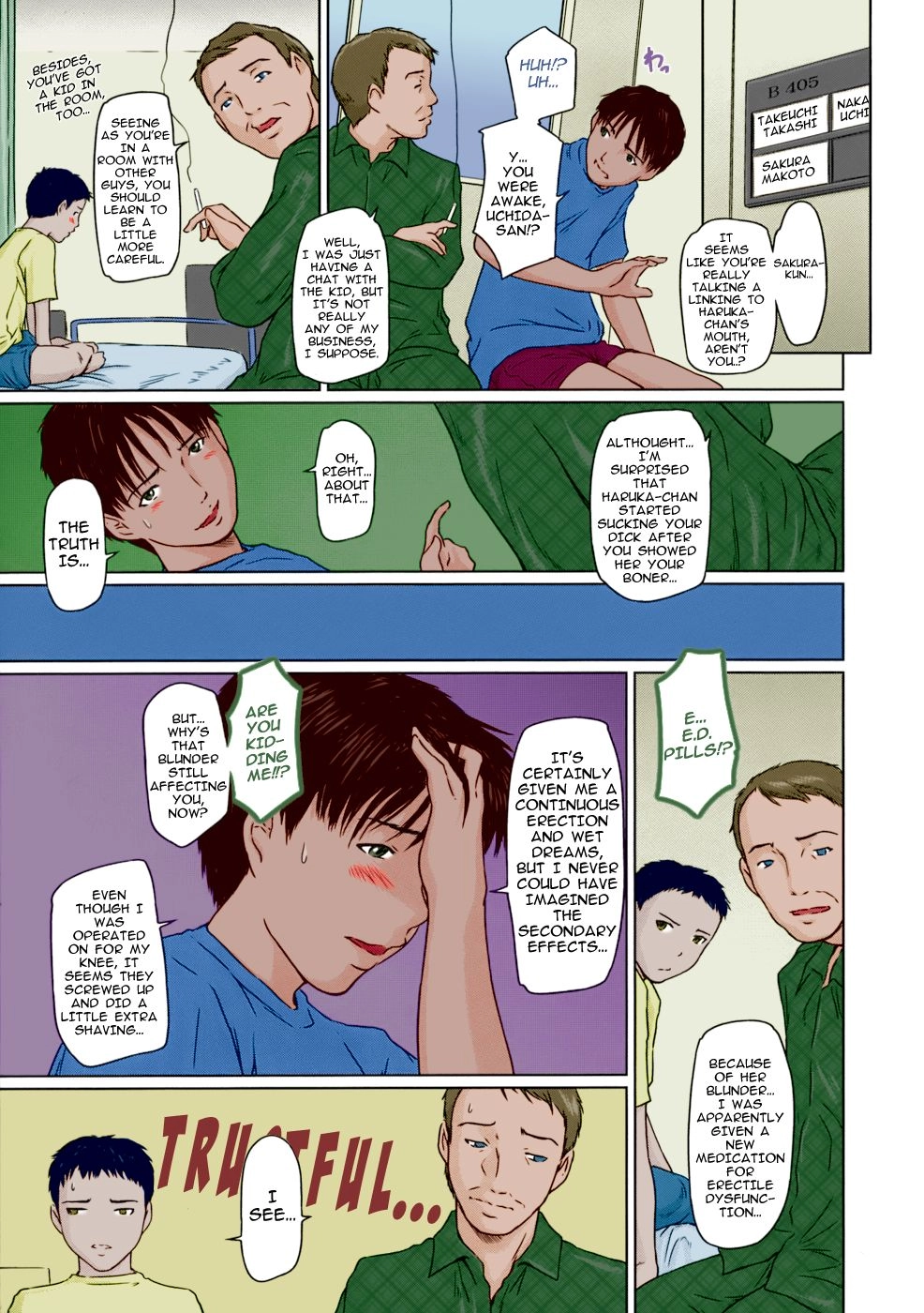 Giri Giri ♥ Sisters Chapter 7 page 5 - 