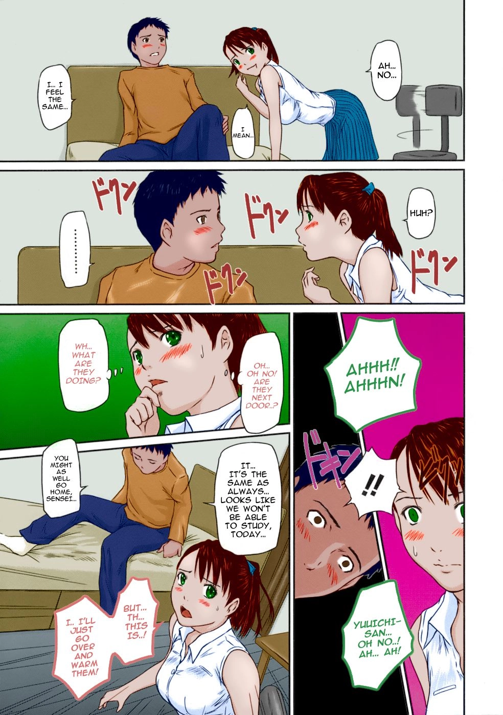 Giri Giri ♥ Sisters Chapter 9 page 5 - 
