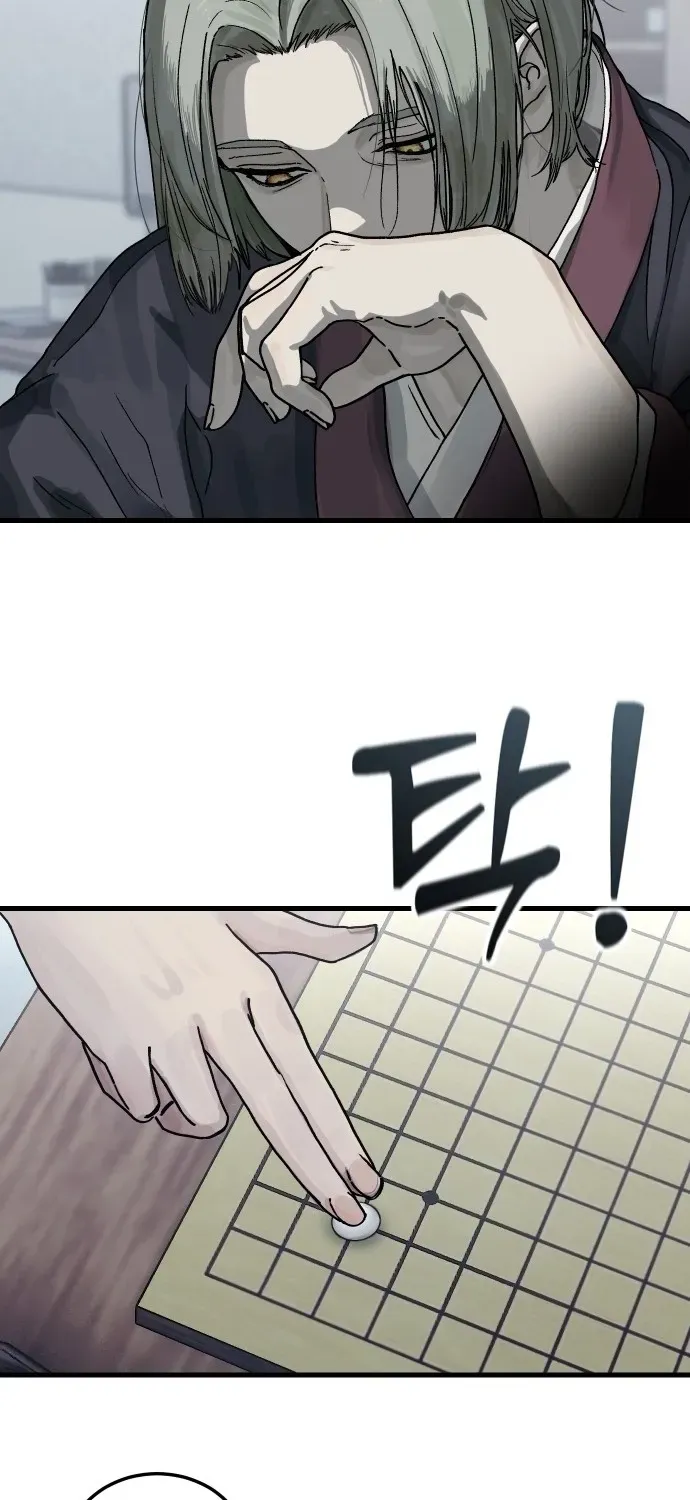 Girl Go Chapter 1 page 4 - 