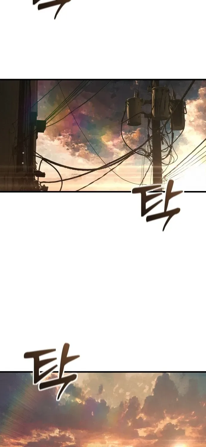 Girl Go Chapter 1 page 41 - 
