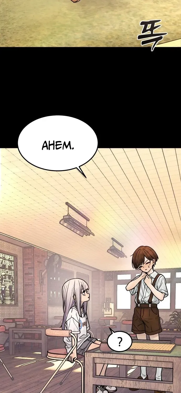 Girl Go Chapter 10 page 15 - 