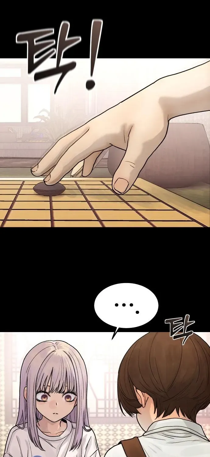 Girl Go Chapter 10 page 26 - 