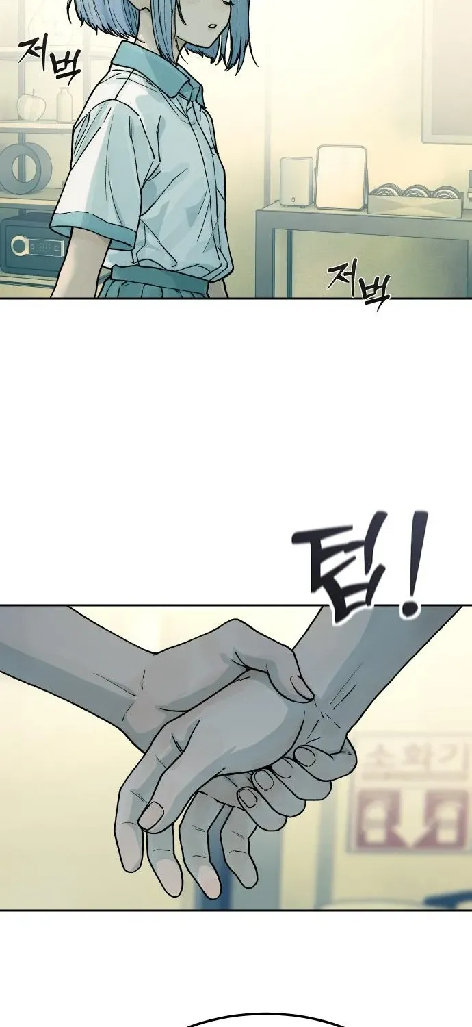 Girl Go Chapter 10 page 51 - 