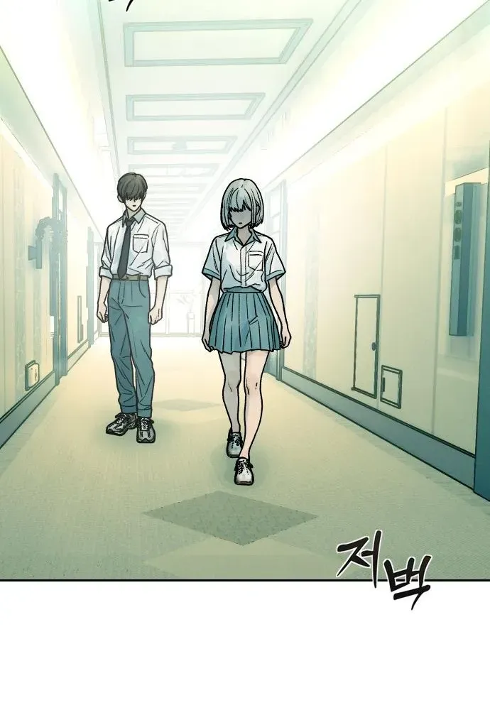 Girl Go Chapter 10 page 70 - 