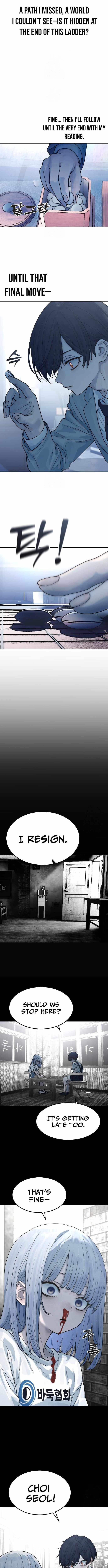 Girl Go Chapter 12 page 5 - 