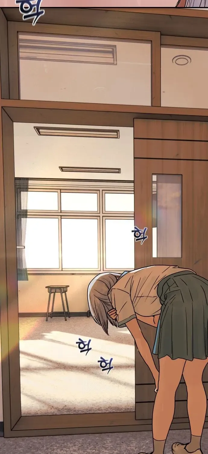 Girl Go Chapter 2 page 44 - 