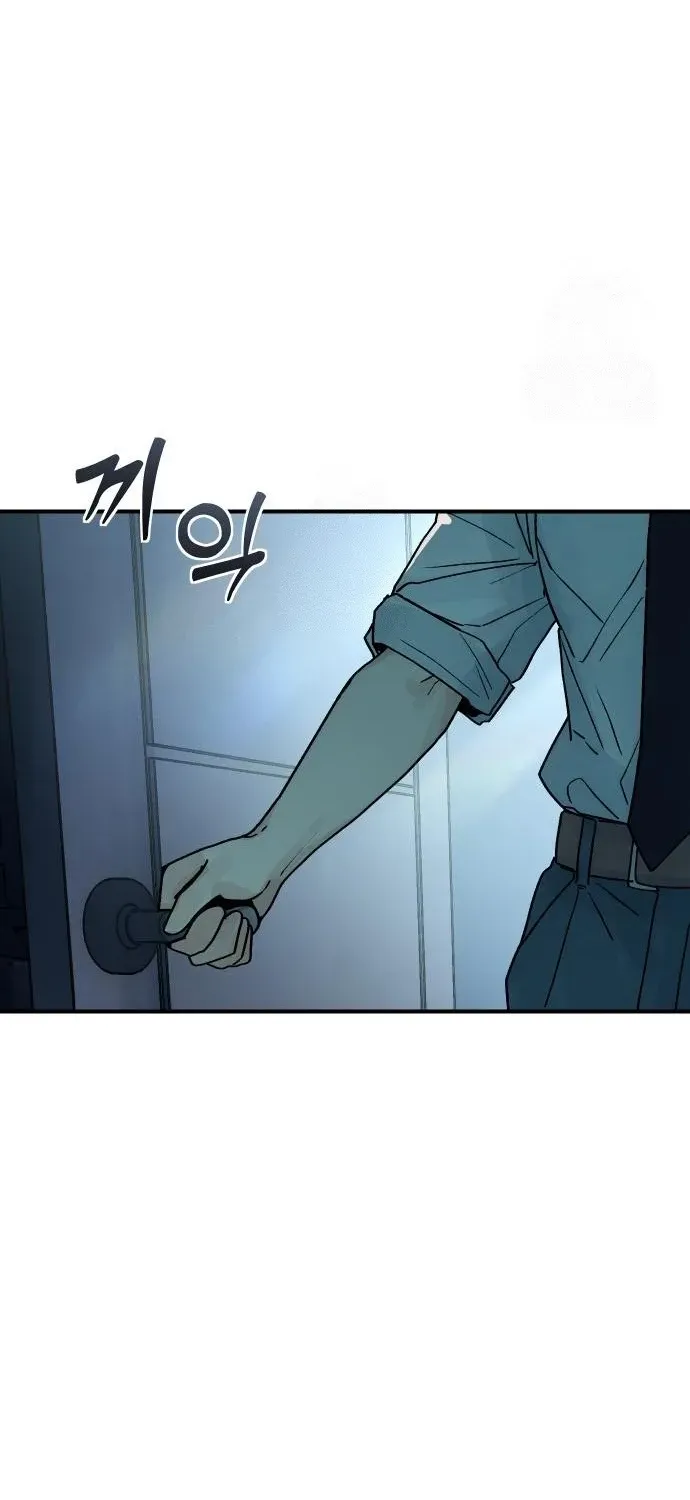 Girl Go Chapter 2 page 62 - 