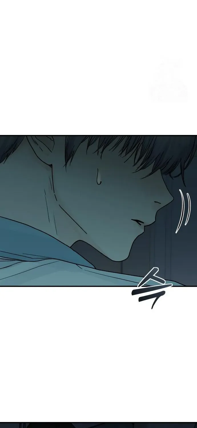 Girl Go Chapter 2 page 65 - 