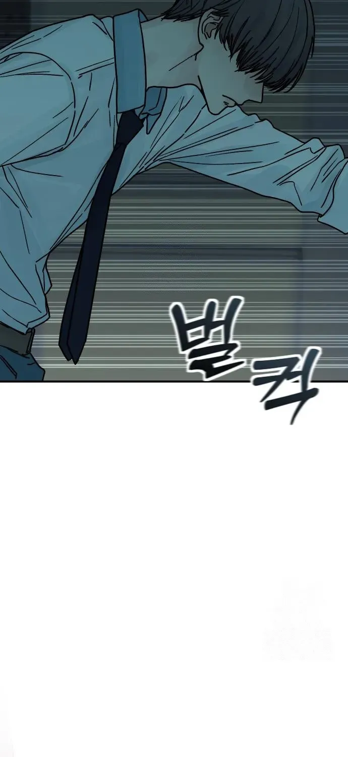 Girl Go Chapter 2 page 68 - 