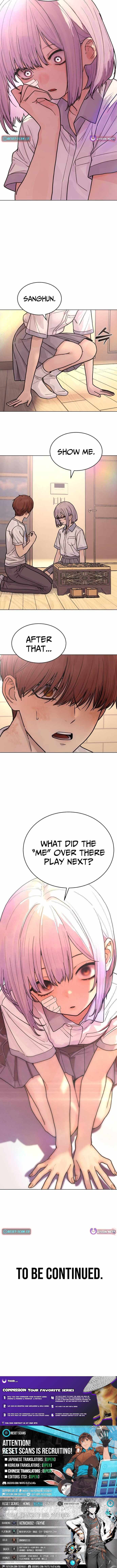 Girl Go Chapter 22 page 12 - 