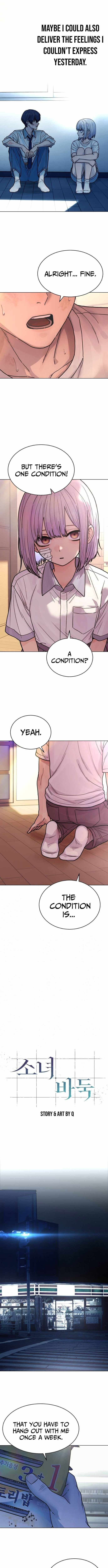 Girl Go Chapter 23 page 3 - 