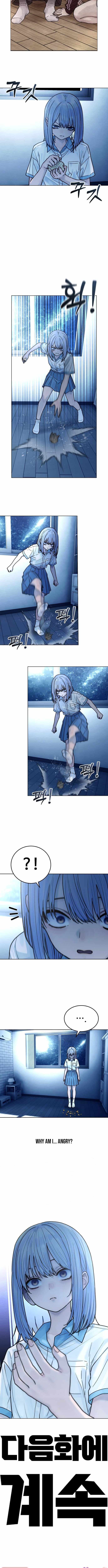 Girl Go Chapter 27 page 11 - 