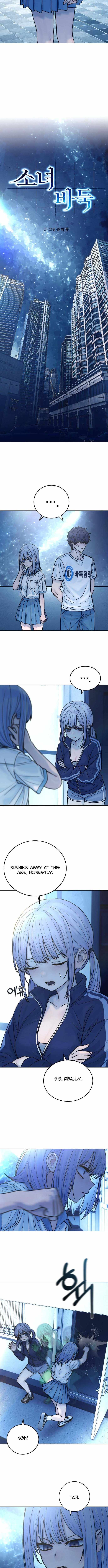 Girl Go Chapter 29 page 5 - 