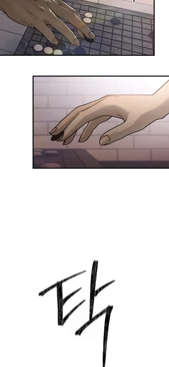 Girl Go Chapter 3 page 53 - 