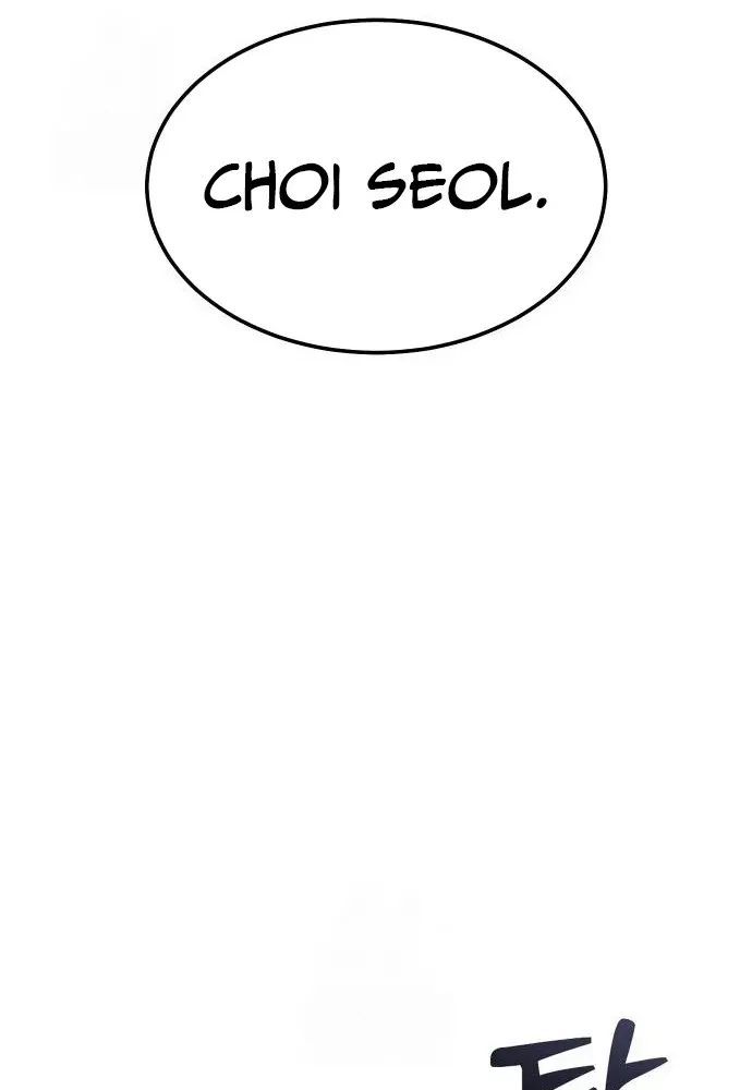 Girl Go Chapter 4 page 42 - 
