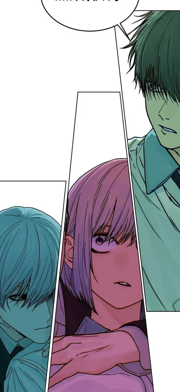 Girl Go Chapter 4 page 10 - 