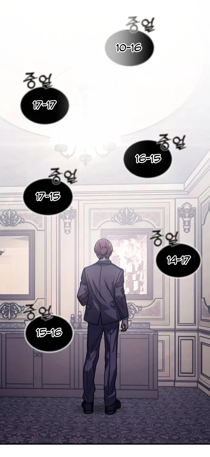 Girl Go Chapter 5 page 104 - 