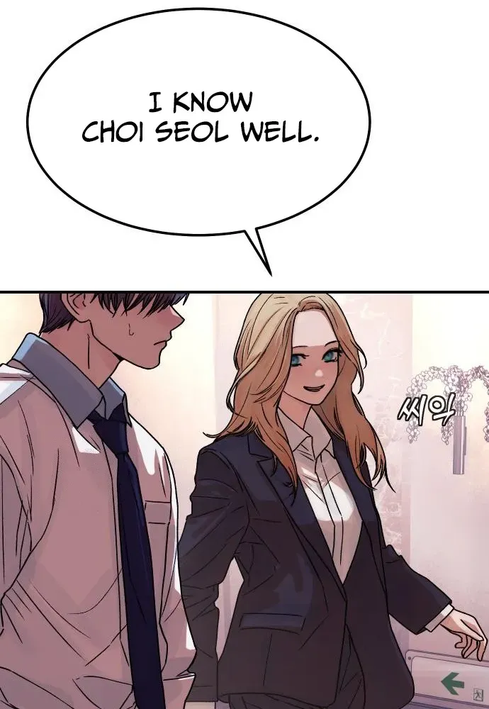 Girl Go Chapter 5 page 28 - 