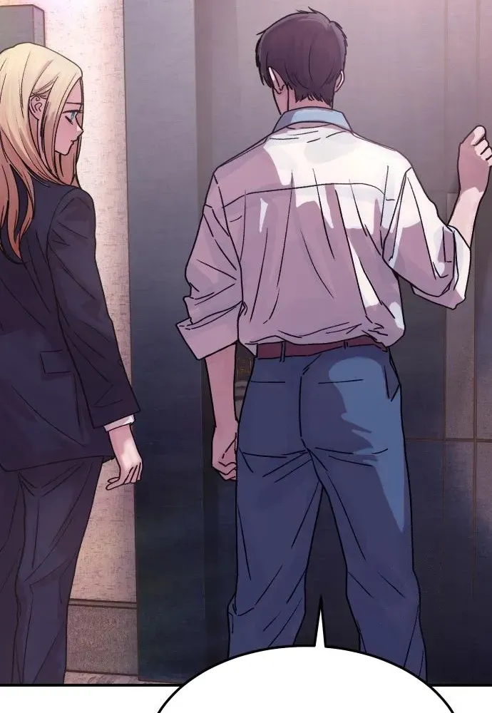 Girl Go Chapter 5 page 42 - 
