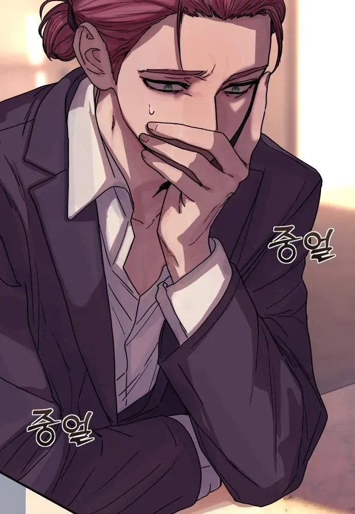 Girl Go Chapter 5 page 49 - 