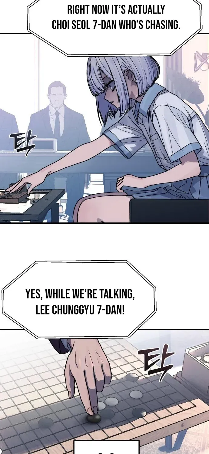 Girl Go Chapter 6 page 12 - 