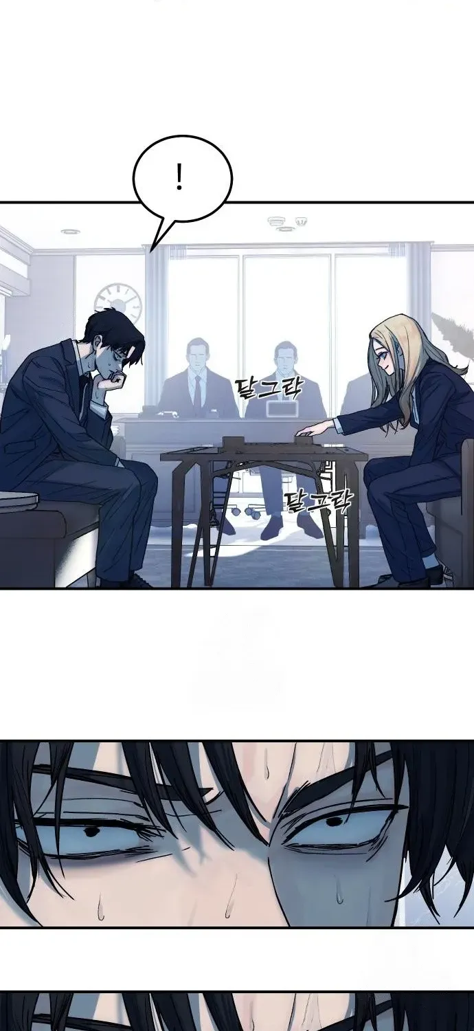 Girl Go Chapter 6 page 25 - 