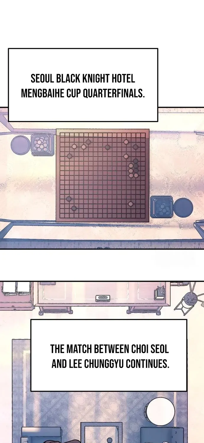 Girl Go Chapter 6 page 5 - 