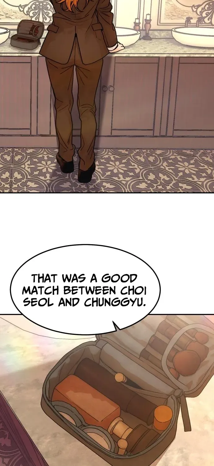 Girl Go Chapter 7 page 3 - 