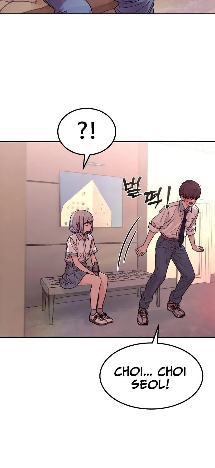 Girl Go Chapter 7 page 31 - 