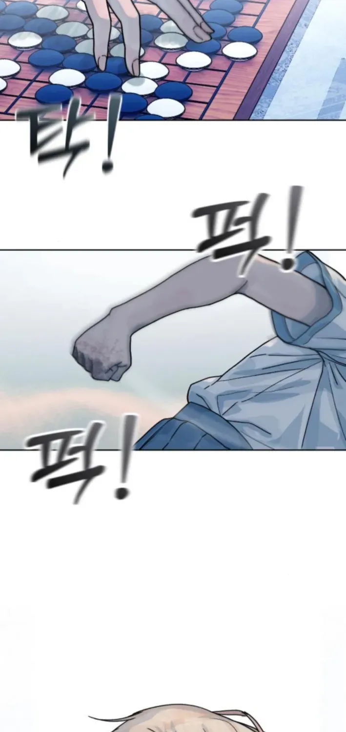 Girl Go Chapter 9 page 47 - 
