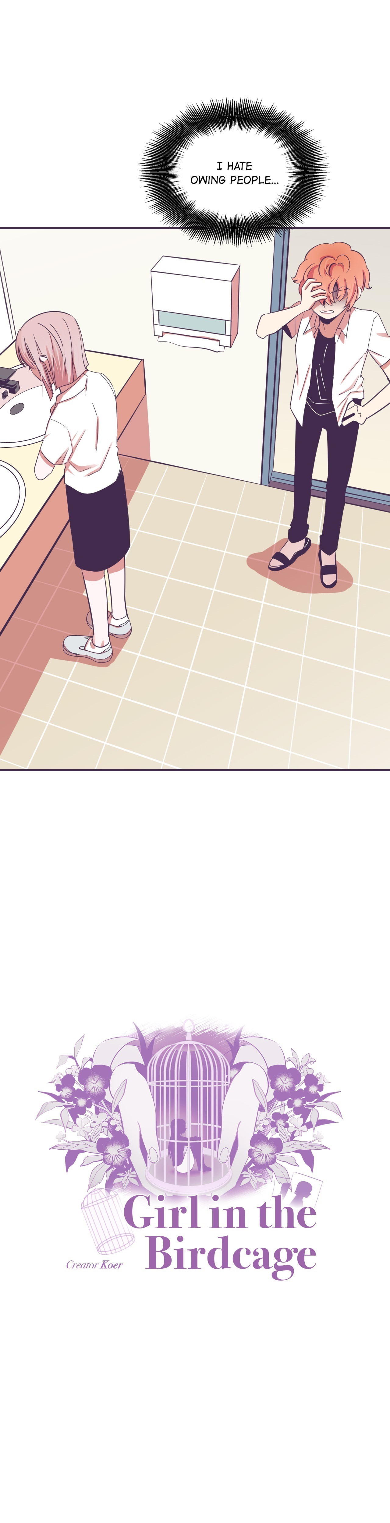 Girl in the Birdcage Chapter 12 page 3 - 