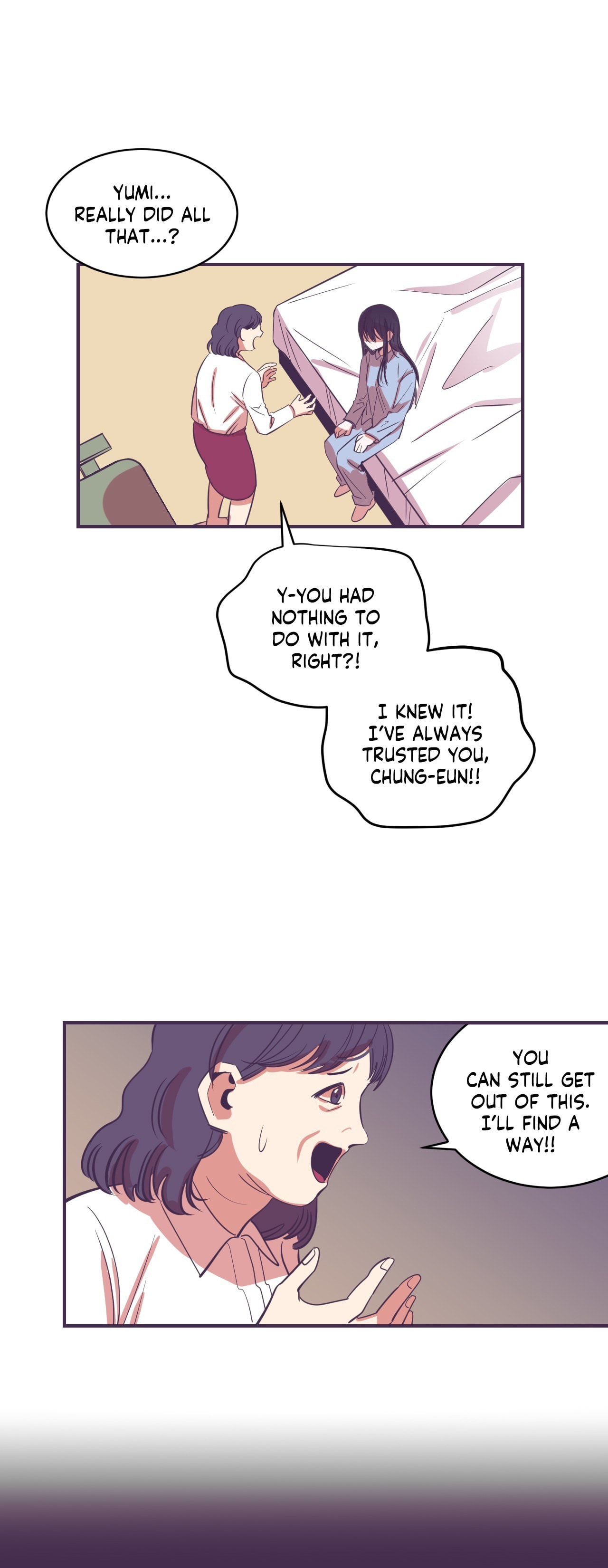 Girl in the Birdcage Chapter 21 page 15 - 